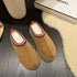 The 2024  Lazy Loafers